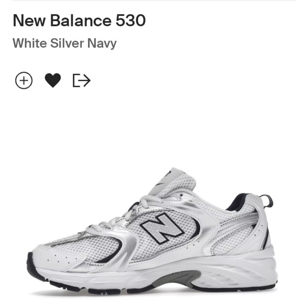 New Balance 530